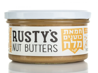 rustys-peanut-butter-salt-600x600