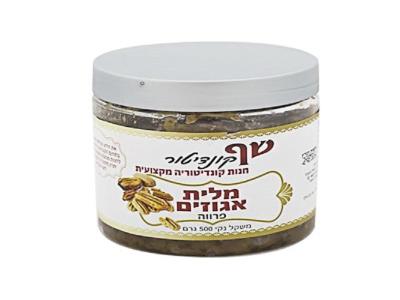 מלית-אגוזים